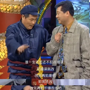 upload-20251221-142422-7ada0e