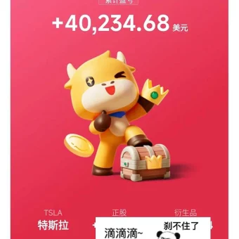 upload-20251221-142428-900296