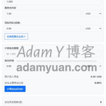 upload-20251225-150149-478795