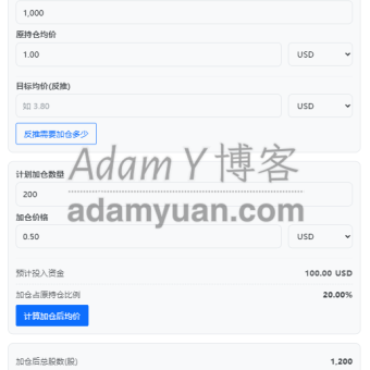 upload-20251225-150150-d989cc